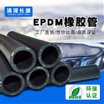 【品质款】8*15低压橡胶管 橡胶输水管 夹线epdm橡胶管黑色 质保